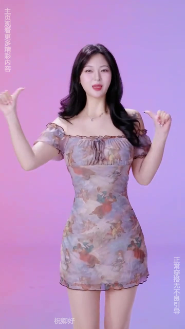 可以插西施模拟器游戏推荐